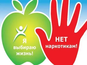 В Нижегородской области началась Общероссийская антинаркотическая акция «Время независимых»